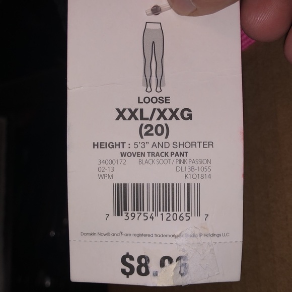 Danskin Now Women’s Loose track pants size XXL 20 - Picture 11 of 11